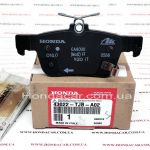 Тормозные колодки задние Honda 43022-TJB-A02 Тормозные колодки задние Honda 43022-TJB-A02