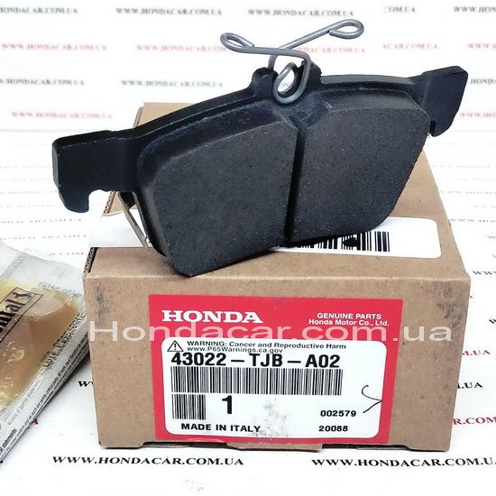 Тормозные колодки задние Honda 43022-TJB-A02