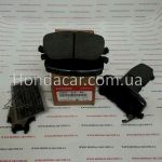 Тормозные колодки задние Honda 43022-TZ5-A01 Тормозные колодки задние Honda 43022-TZ5-A01