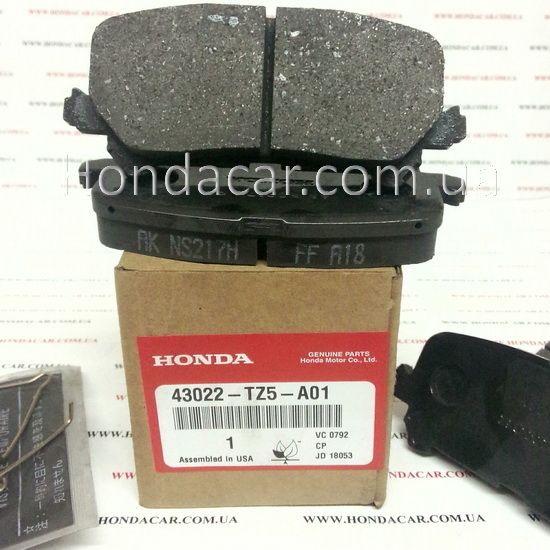 Гальмівні колодки задні Honda 43022-TZ5-A01