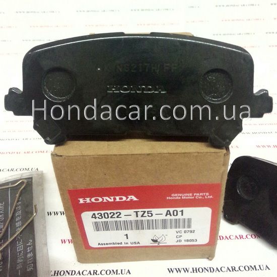 Гальмівні колодки задні Honda 43022-TZ5-A01