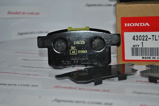 Тормозные колодки задние Honda 43022-TL1-G02