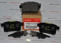 Тормозные колодки задние Honda 43022-TL1-G02 Тормозные колодки задние Honda 43022-TL1-G02