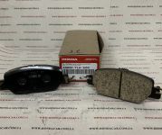 Гальмівні колодки задні Honda 43022-TLA-A00 Гальмівні колодки задні Honda 43022-TLA-A00