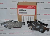 Тормозные колодки задние Honda 43022-TV0-E01 Тормозные колодки задние Honda 43022-TV0-E01