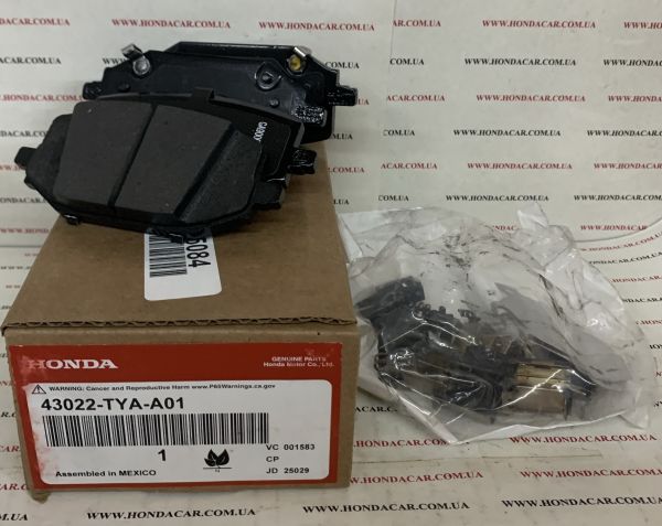 Тормозные колодки задние Honda 43022-TYA-A01
