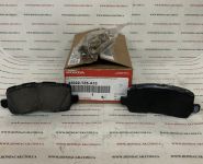 Тормозные колодки задние Honda 43022-TZ5-A10 Тормозные колодки задние Honda 43022-TZ5-A10