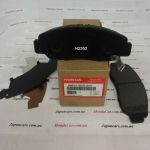 Тормозные колодки передние Honda 45022-SDB-A01 Тормозные колодки передние Honda 45022-SDB-A01