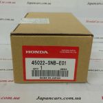Тормозные колодки передние Honda 45022-SNB-E01 Тормозные колодки передние Honda 45022-SNB-E01