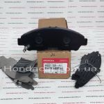 Тормозные колодки передние Honda 45022-SZA-A11 Тормозные колодки передние Honda 45022-SZA-A11