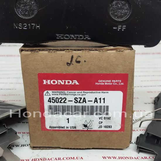 Тормозные колодки передние Honda 45022-SZA-A11