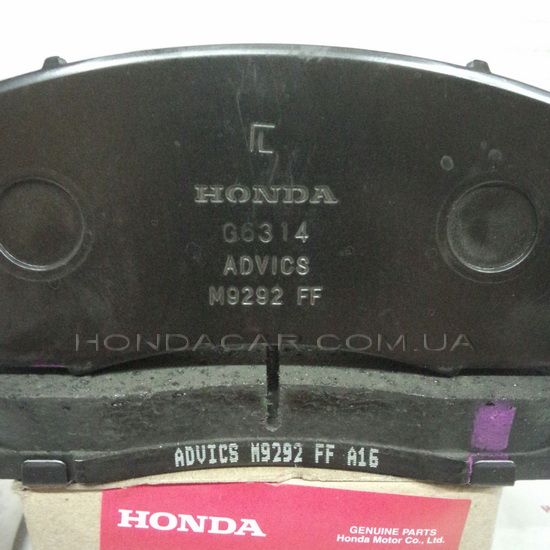 Тормозные колодки передние Honda 45022-T0A-A01