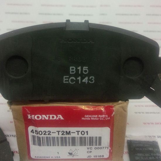 Тормозные колодки передние Honda 45022-T2M-T01
