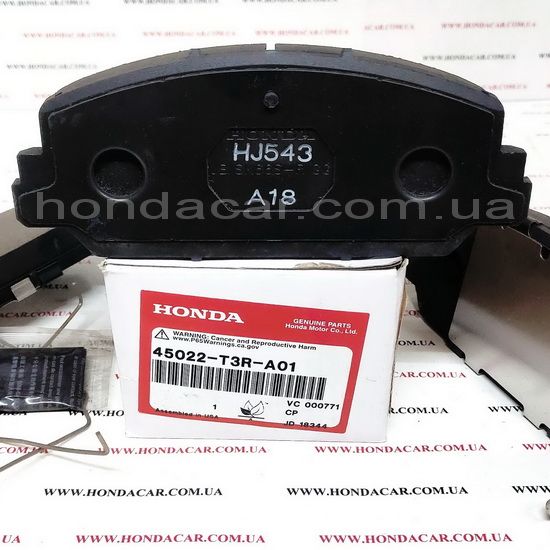 Гальмівні колодки передні Honda 45022-T3R-A01