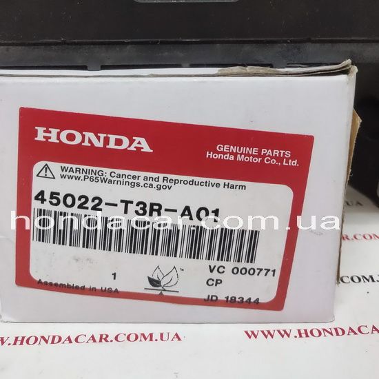 Тормозные колодки передние Honda 45022-T3R-A01