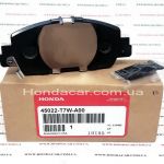 Гальмівні колодки передні Honda 45022-T7W-A00 Гальмівні колодки передні Honda 45022-T7W-A00