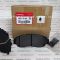 Тормозные колодки передние Honda 45022-TJB-A02