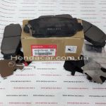 Тормозные колодки передние Honda 45022-TY2-A03 Тормозные колодки передние Honda 45022-TY2-A03