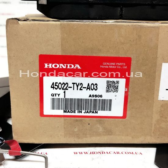 Гальмівні колодки передні Honda 45022-TY2-A03