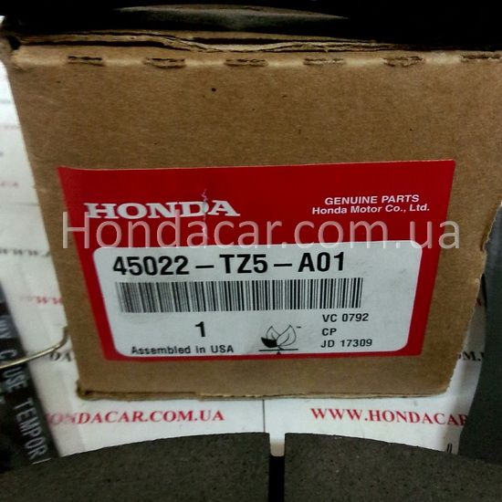 Гальмівні колодки передні Honda 45022-TZ5-A01