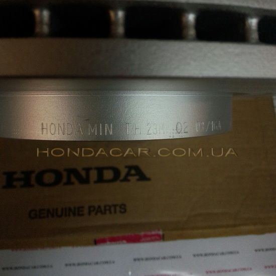 Гальмівний диск передній Honda 45251-T2G-A01