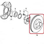 Тормозной диск передний Honda 45251-TL1-G00 Тормозной диск передний Honda 45251-TL1-G00