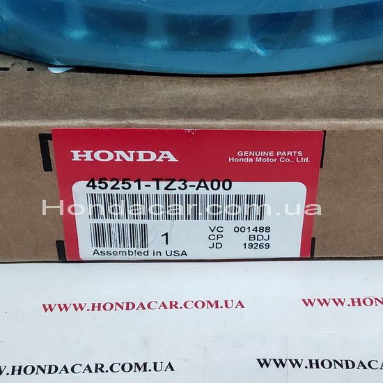 Тормозной диcк передний Honda 45251-TZ3-A00