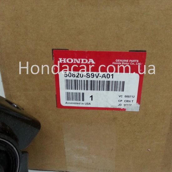 Подушка двигуна права Honda 50820-S9V-A01