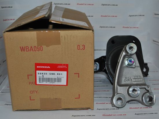 Подушка двигуна права нижня гідравлічна Honda 50820-SNB-H01