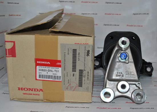 Подушка двигуна права нижня гідравлічна Honda 50820-SNL-T01