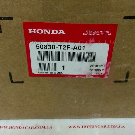 Подушка двигателя передняя Honda 50830-T2F-A01