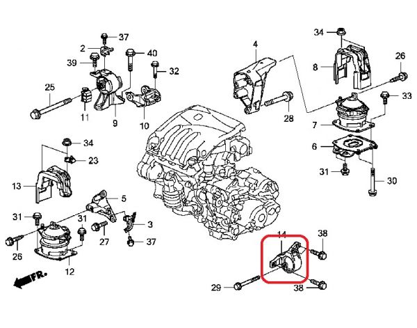 Подушка двигателя левая (КПП) Honda 50850-STX-A03