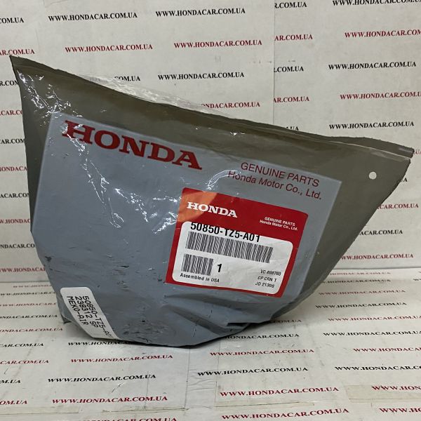 Подушка двигателя левая Honda 50850-TZ5-A01