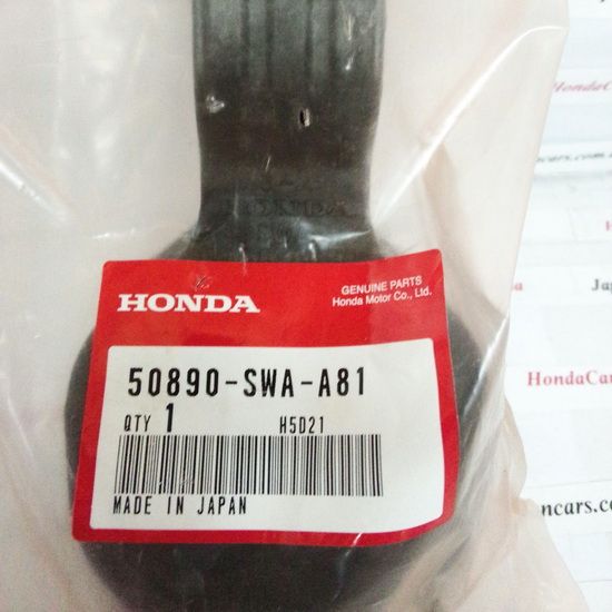 Подушка двигуна задня Honda 50890-SWA-A81