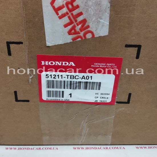 Кулак поворотний правий Honda 51211-TBC-A01