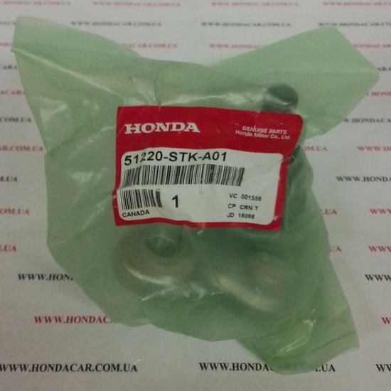 Кульова опора передня нижня Honda 51220-STK-A01