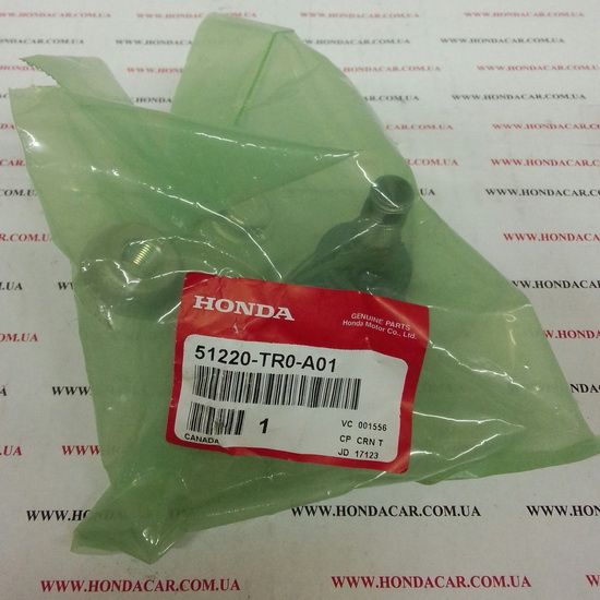 Кульова опора передня нижня Honda 51220-TR0-A01