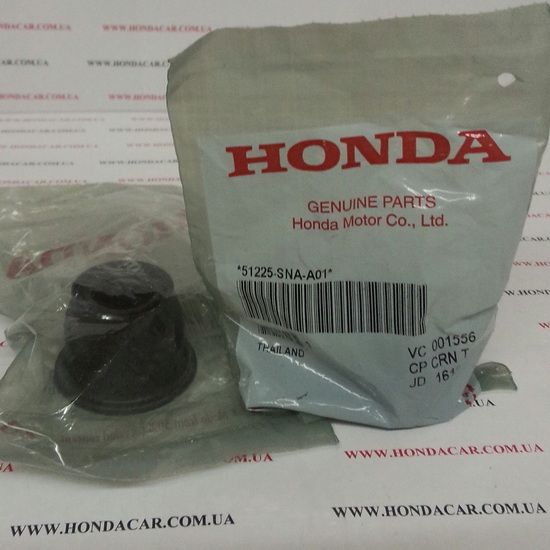 Пыльник шаровой опоры Honda 51225-SNA-A01