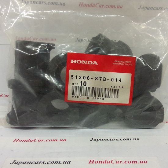 Втулка стабілізатора переднього Honda 51306-S7B-014