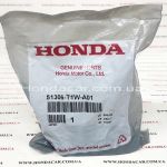 Втулка стабілізатора переднього Honda 51306-T1W-A01 Втулка стабілізатора переднього Honda 51306-T1W-A01