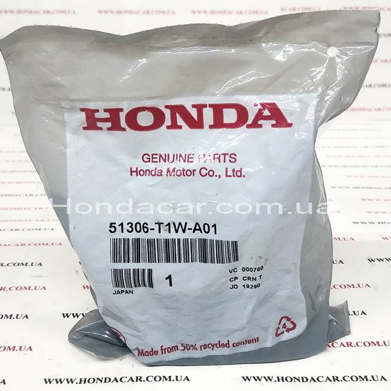Втулка стабилизатора переднего Honda 51306-T1W-A01