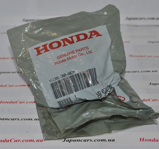 Втулка стабілізатора переднього Honda 51306-SNA-A02