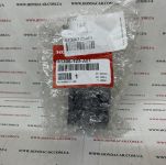 Втулка стабилизатора переднего Honda 51306-TZ5-A01 Втулка стабилизатора переднего Honda 51306-TZ5-A01