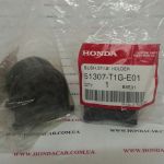 Втулка стабилизатора переднего левая Honda 51307-T1G-E01 Втулка стабилизатора переднего левая Honda 51307-T1G-E01