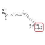 Стойка стабилизатора переднего Honda 51320-SJA-A01 Стойка стабилизатора переднего Honda 51320-SJA-A01