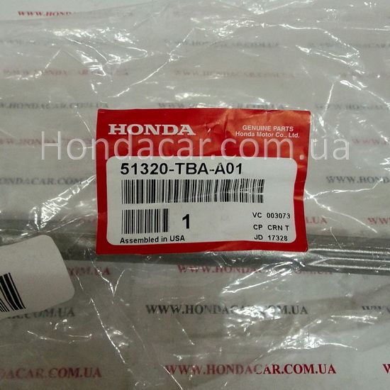Стойка стабилизатора переднего Honda 51320-TBA-A01