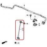 Стойка стабилизатора передняя левая Honda 51321-TR0-A01 Стойка стабилизатора передняя левая Honda 51321-TR0-A01