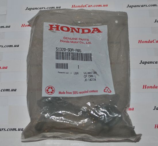 Стойка стабилизатора передняя правая Honda 51320-SDA-A05
