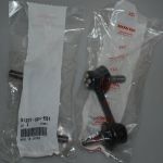 Стойка стабилизатора передняя левая Honda 51321-SEA-E01