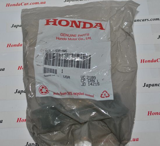 Стійка стабілізатора передня ліва Honda 51321-SDA-A05